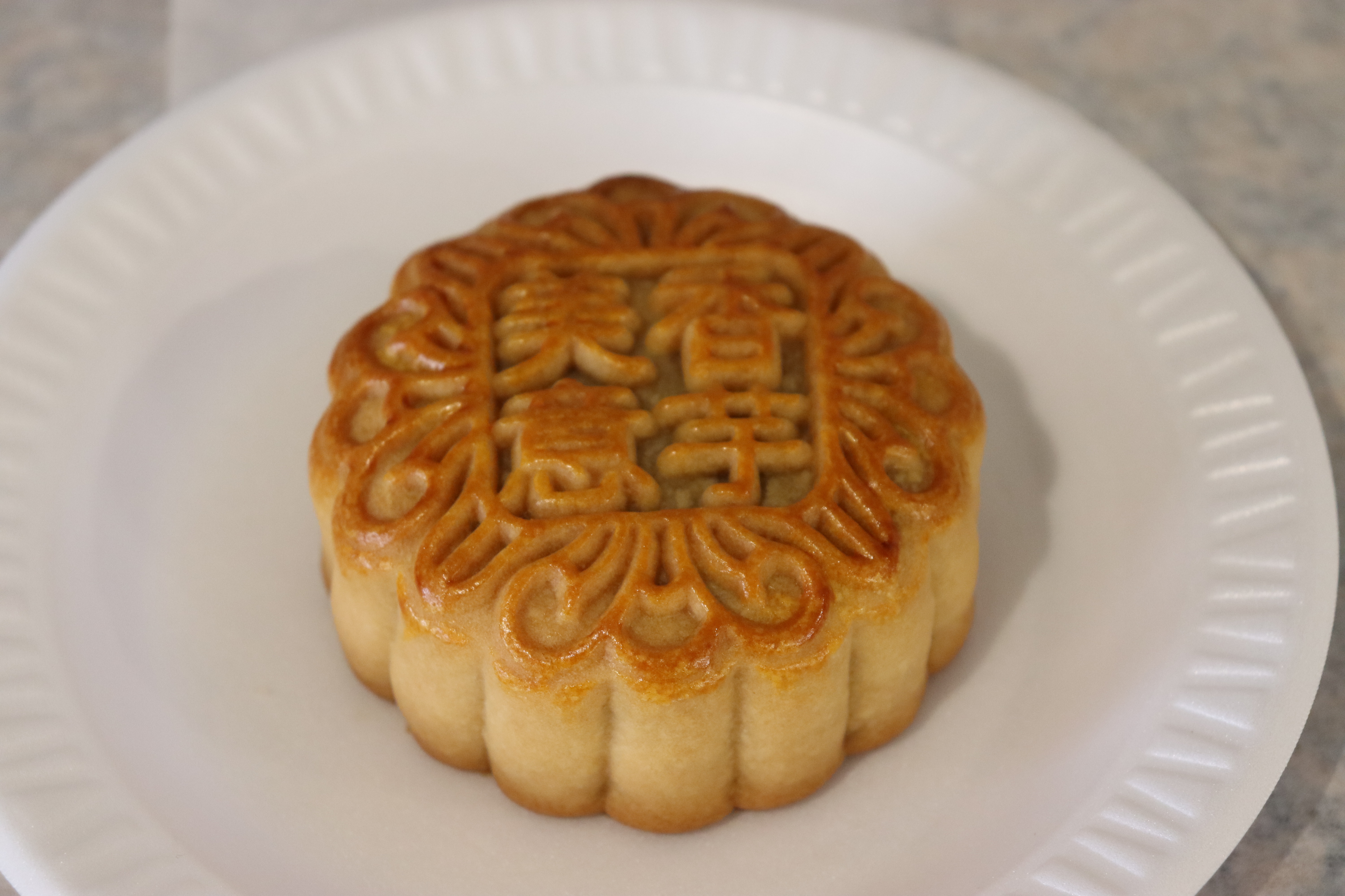 Order Taros Moon Cake  food online from Long Family Pastry store, Los Angeles on bringmethat.com