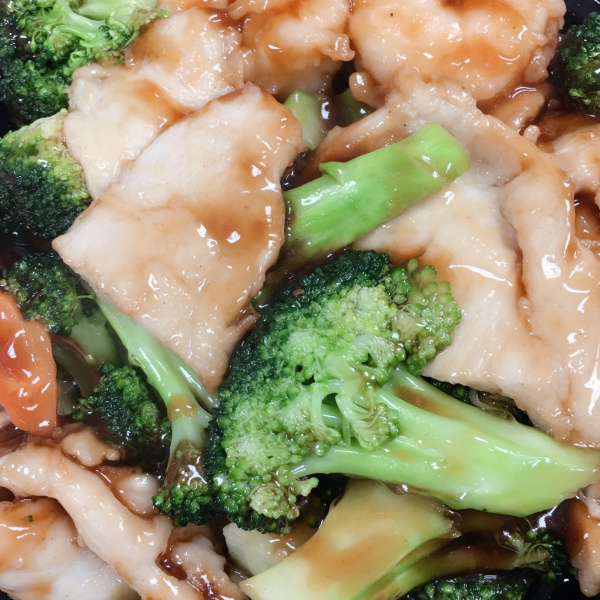 Order 61. Chicken with Broccoli food online from Tasty Carryout store, Hyattsville on bringmethat.com
