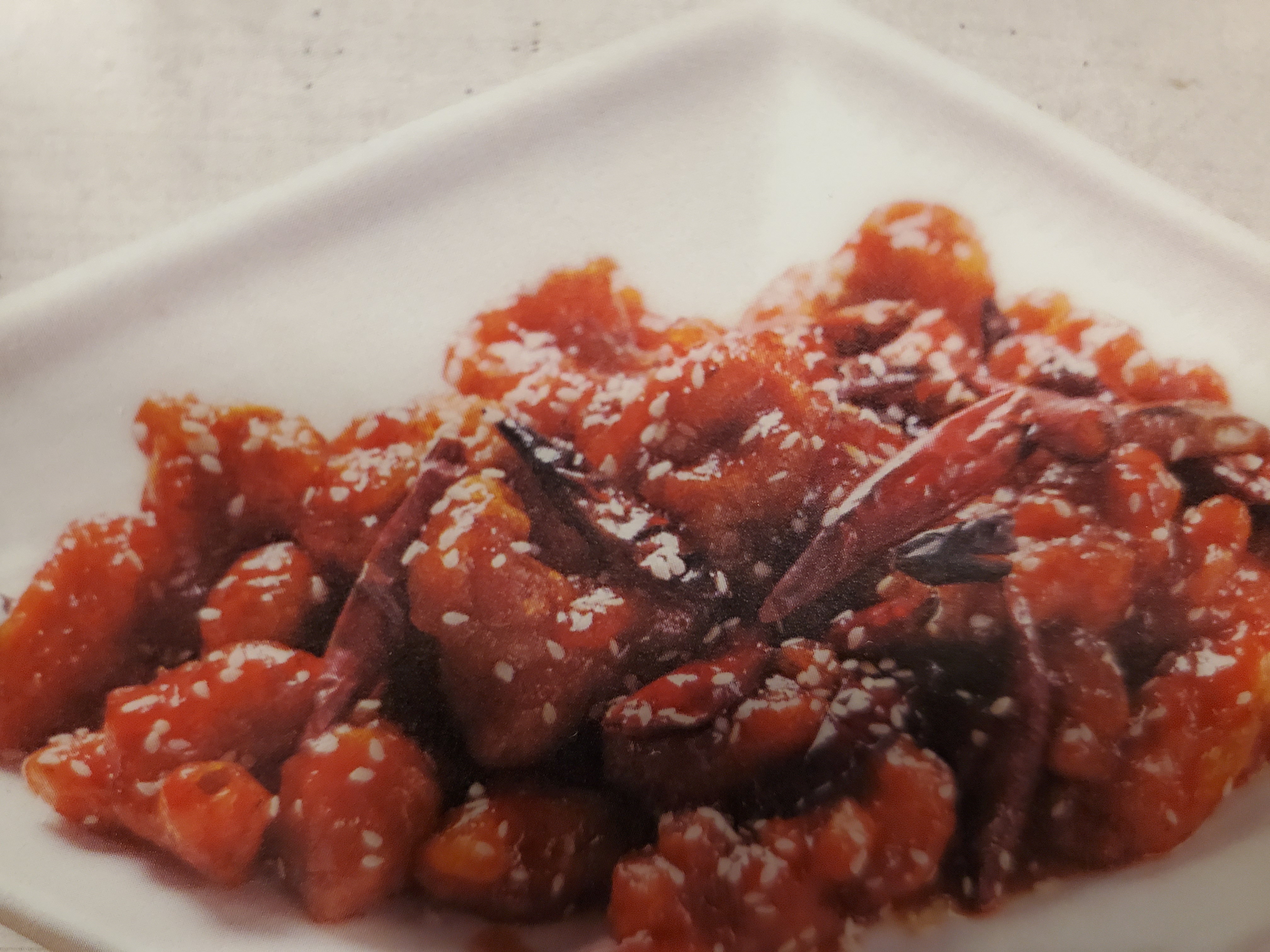 Order Sweet and Sour Chicken 火山雞 food online from Mama Lu Dumpling House store, City of Industry on bringmethat.com