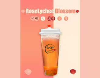 Order BT10. Rosey Lychee Blossom food online from Sushitoo Express store, Gibsonia on bringmethat.com