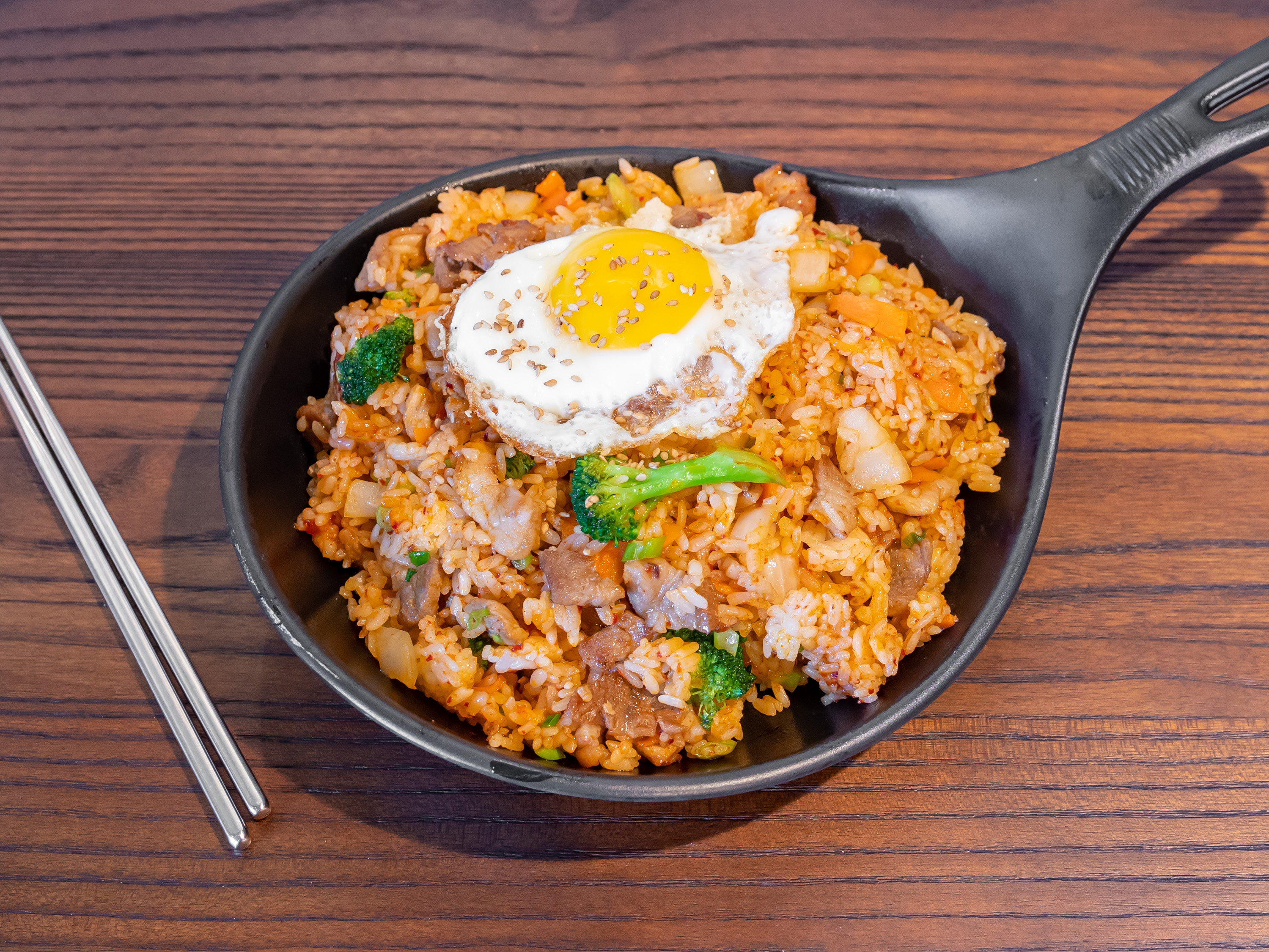 Order pork fried rice food online from Yogi Korean Restaurant store, Champaign on bringmethat.com