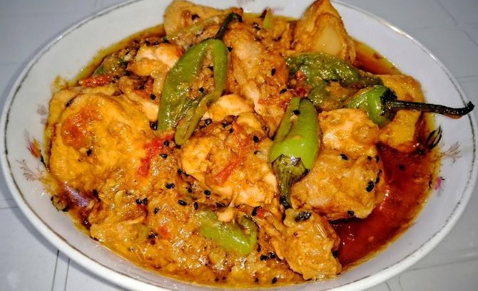 Order Achari Chicken food online from Gourmet India store, Houston on bringmethat.com