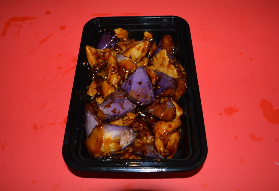 Order P6. Pork with Egg Plant food online from Canton Express store, Plano on bringmethat.com