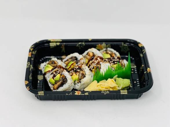 Order Eel Avocado food online from Kanji Sushi Hibachi store, Summerville on bringmethat.com