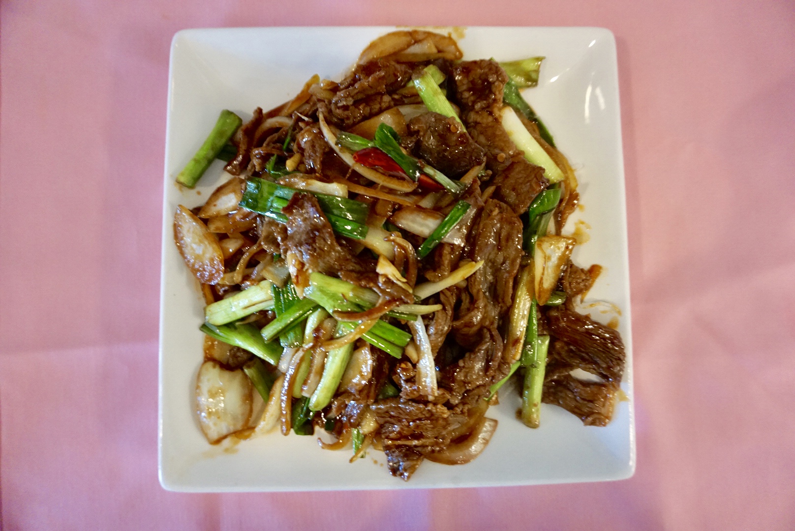 Order Mongolian Beef food online from Gold Dragon store, Salem on bringmethat.com