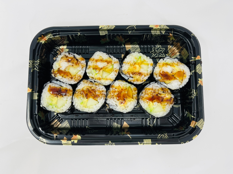 Order Spider Roll food online from Ginza Japanese Grill store, Charleston on bringmethat.com