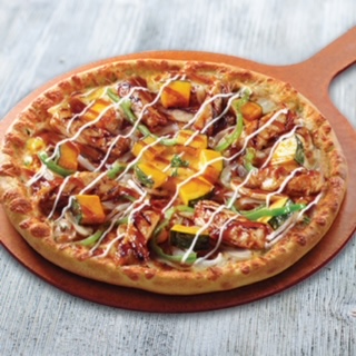 Order BBQ Chicken Pizza food online from Philly's Best store, Baltimore on bringmethat.com