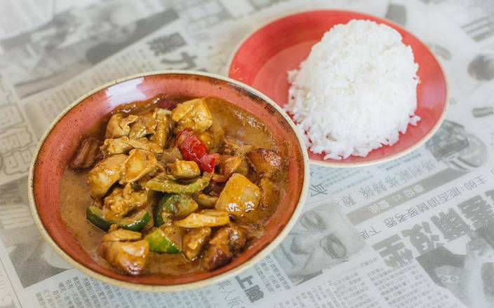 Order Po Po Lo's Curry - Chicken food online from Hawkers Asian Street Fare store, Bethesda on bringmethat.com