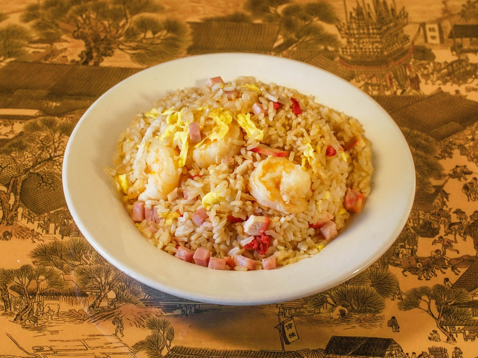 Order House Fried Rice food online from J. Wong's Asian Bistro store, Salt Lake City on bringmethat.com