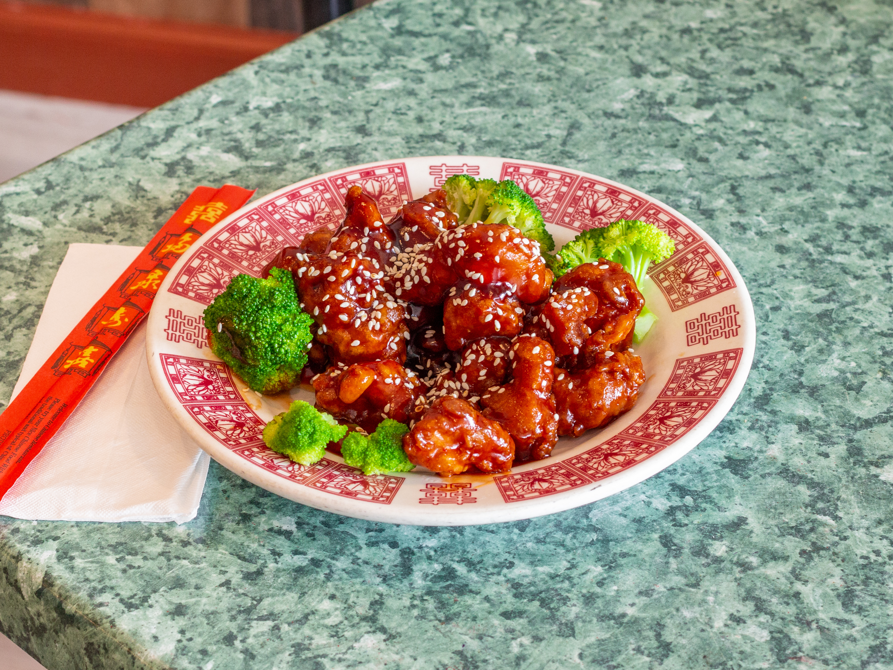 Order S23. Sesame Chicken food online from Meizhen Chinese Restaurant store, Virginia Beach on bringmethat.com