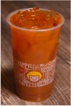 Order E5. Black Tea food online from Happy Lemon store, Berkeley on bringmethat.com
