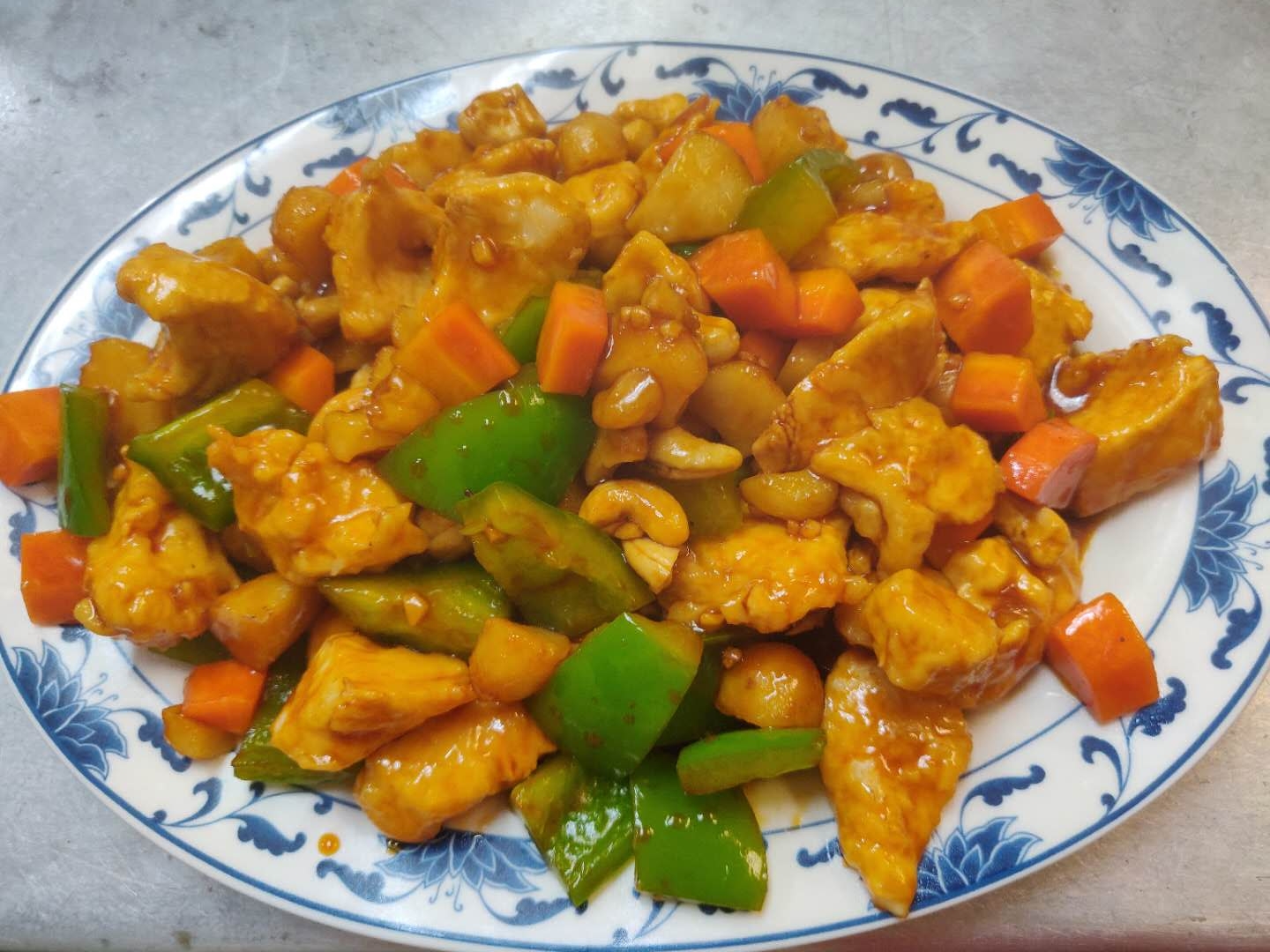 Order C3. Chicken with Cashew Nuts food online from Sam Cafe store, Houston on bringmethat.com