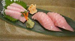 Order Maguro/Tuna food online from Ginza Japanese Cuisine store, Bloomfield on bringmethat.com