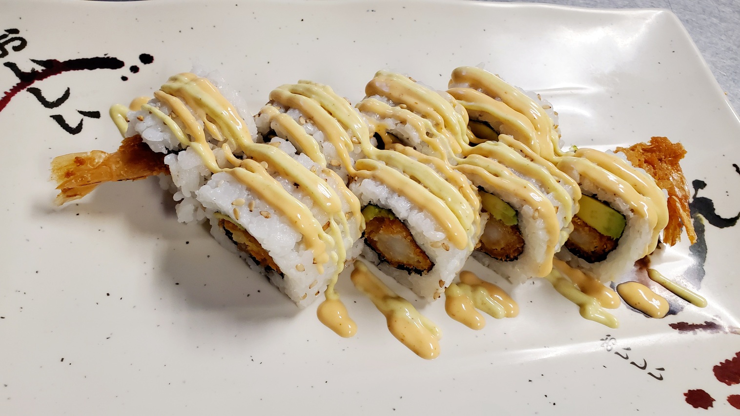 Order Shrimp Curry Roll food online from Shomi store, Stockton on bringmethat.com