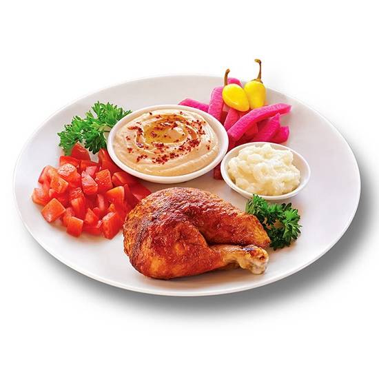 Order Quarter Dark Plate food online from Zankou Chicken store, Glendale on bringmethat.com