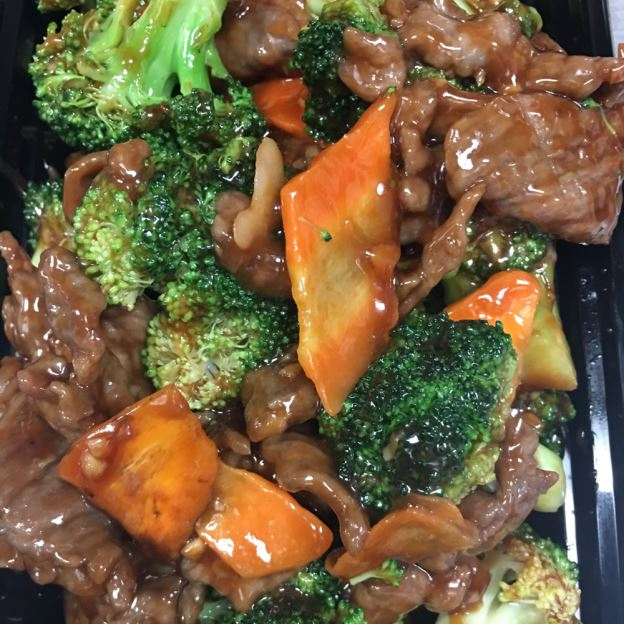 Order C14. Beef with Broccoli Dinner Combo food online from China House store, Miramar on bringmethat.com