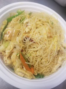 Order Singapore Rice Noodle food online from Zheng Garden Chinese Restaurant store, Oxford on bringmethat.com