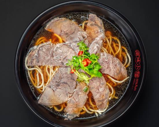 Order Beef Pickled Noodles food online from Mian store, Rowland Heights on bringmethat.com
