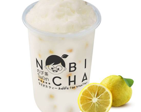 Order Yuzu Smoothie food online from Nobi Cha Bubble Tea store, Atlanta on bringmethat.com