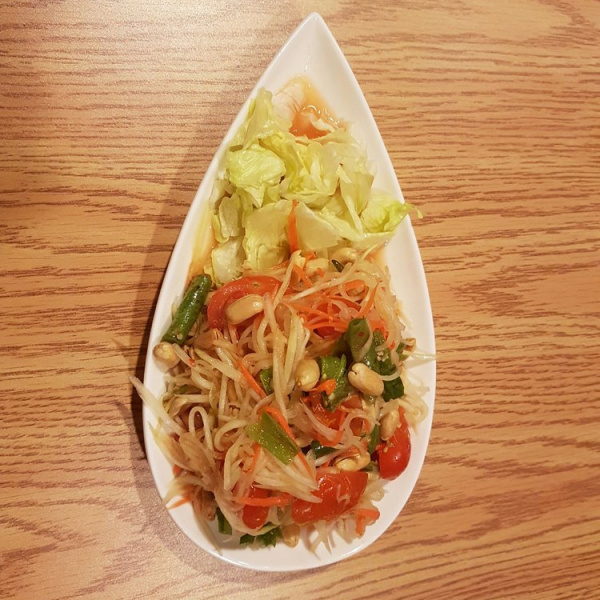 Order Papaya Salad food online from Siam Spice store, Sterling on bringmethat.com