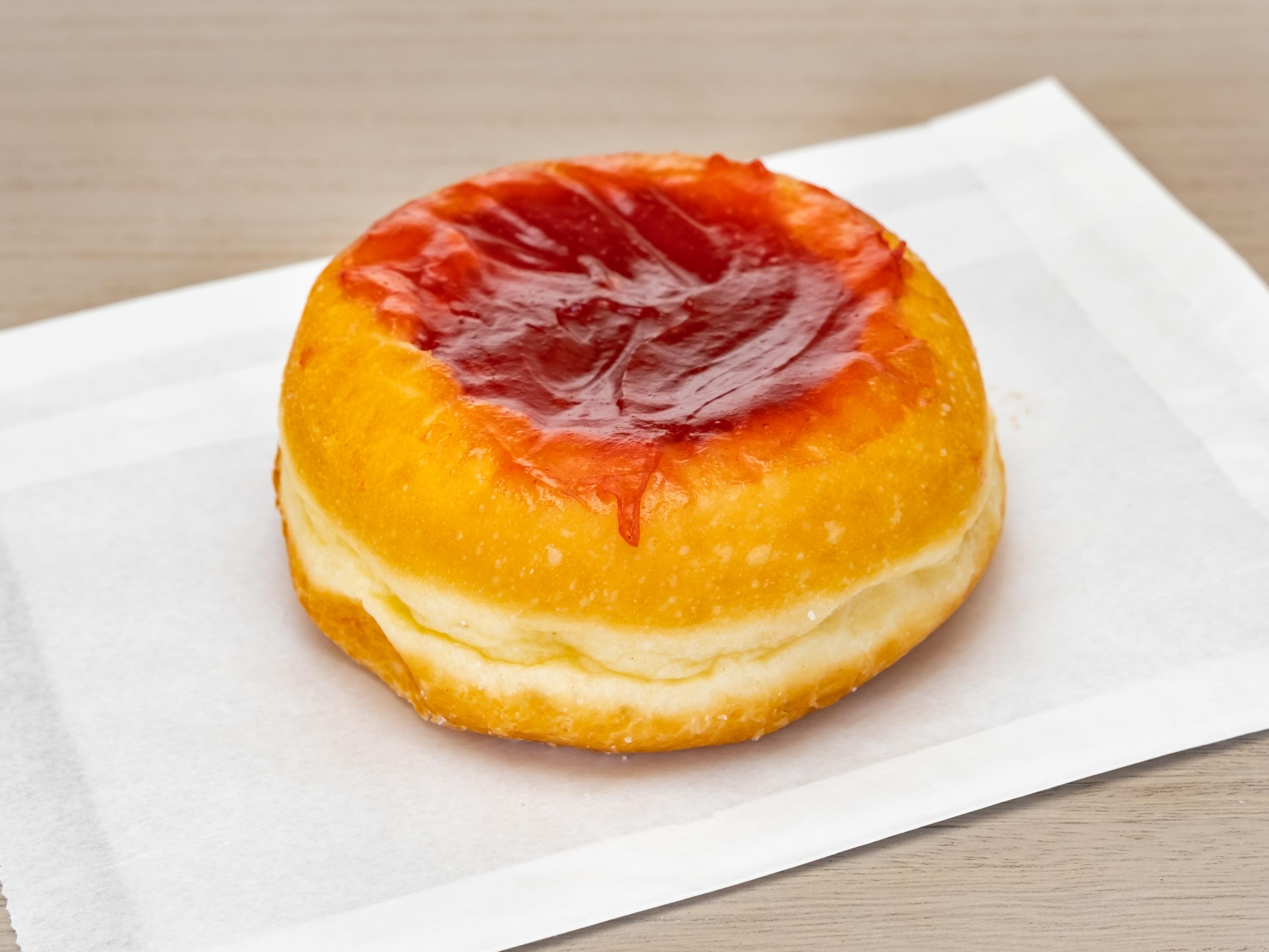 Order Raspberry Jelly Filled food online from Banning Donuts store, Banning on bringmethat.com