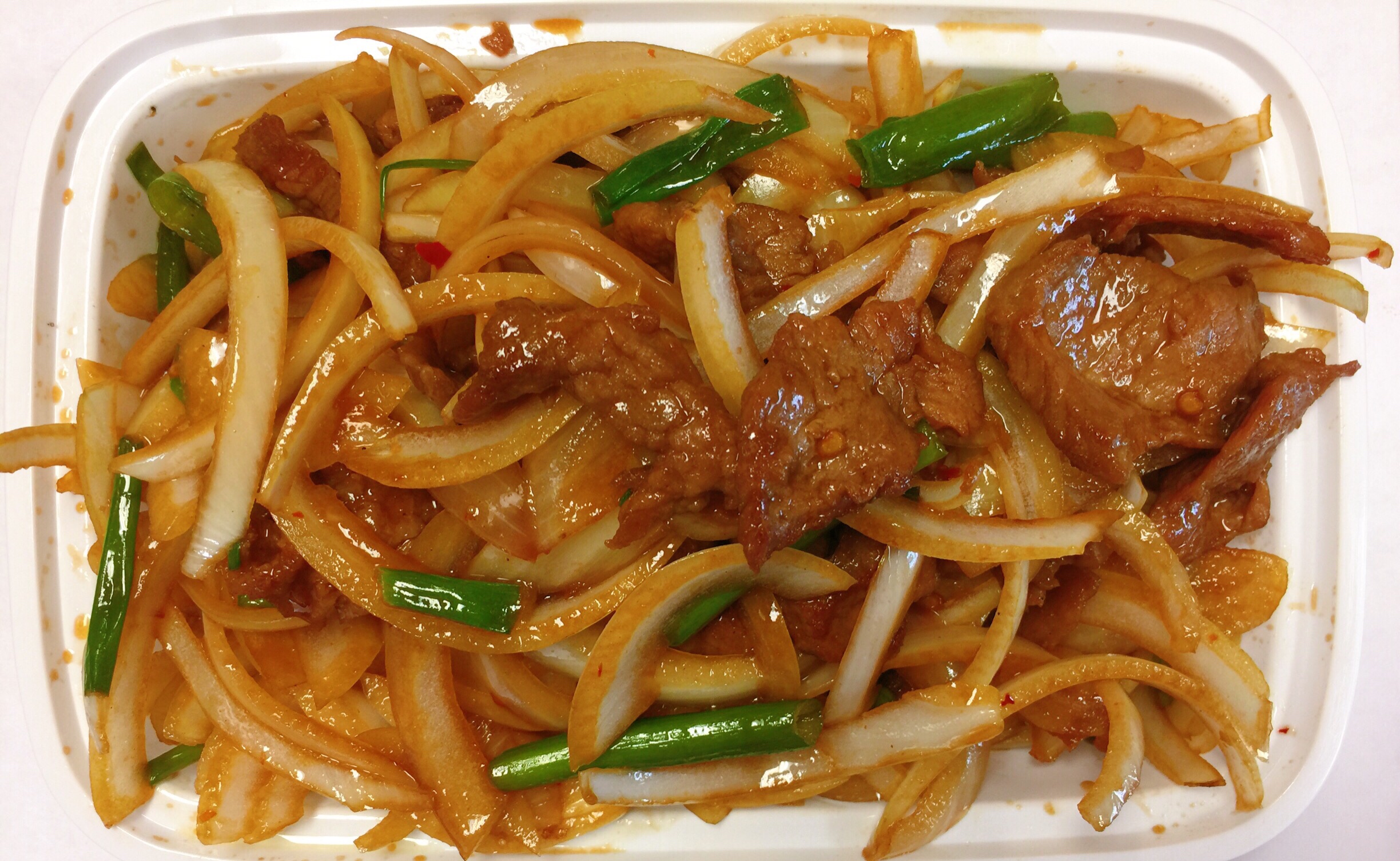 Order S21. Mongolian Beef Chef Special food online from Great Wall store, Gilbertsville on bringmethat.com