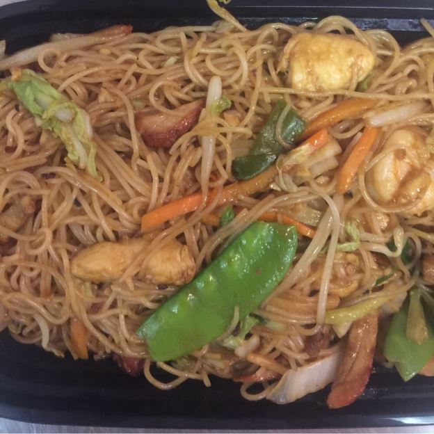 Order House Special Mei Fun food online from Oriental Express Restaurant store, Deptford Township on bringmethat.com