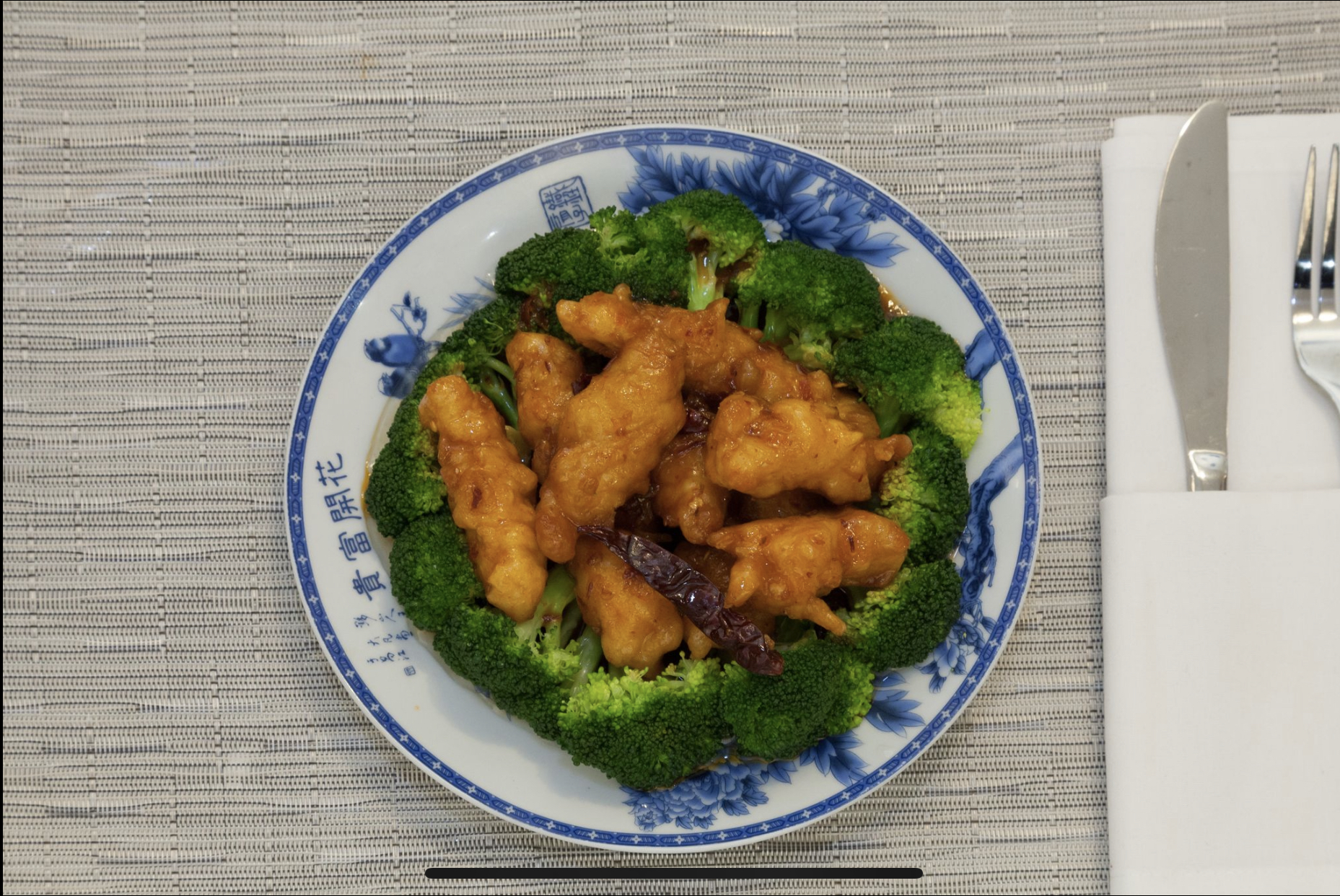 Order General Tso's  Chicken 左宗鸡 food online from Hot Pot City store, Rockville on bringmethat.com