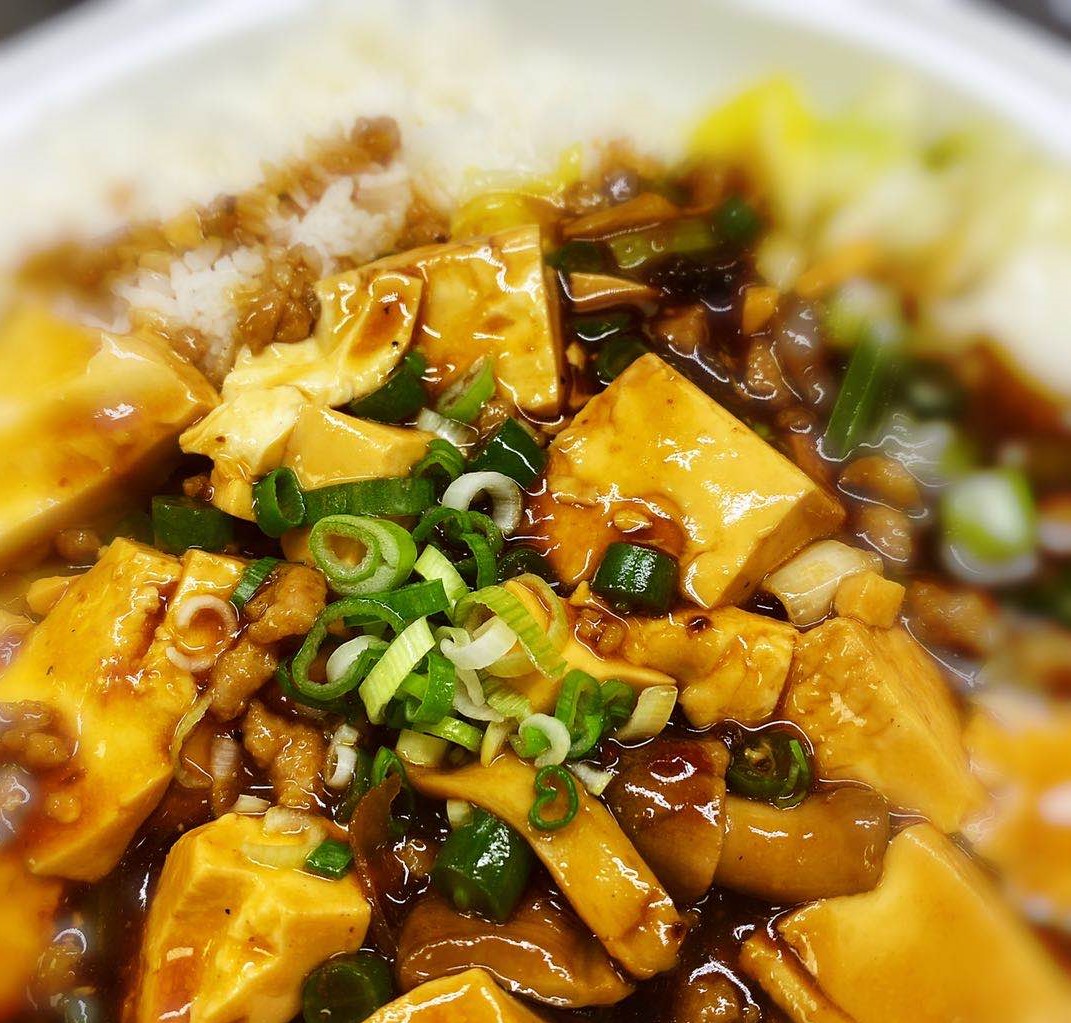 Order 214. Mapo Tofu on Rice 麻婆豆腐饭 food online from Golden Palace store, Brooklyn on bringmethat.com