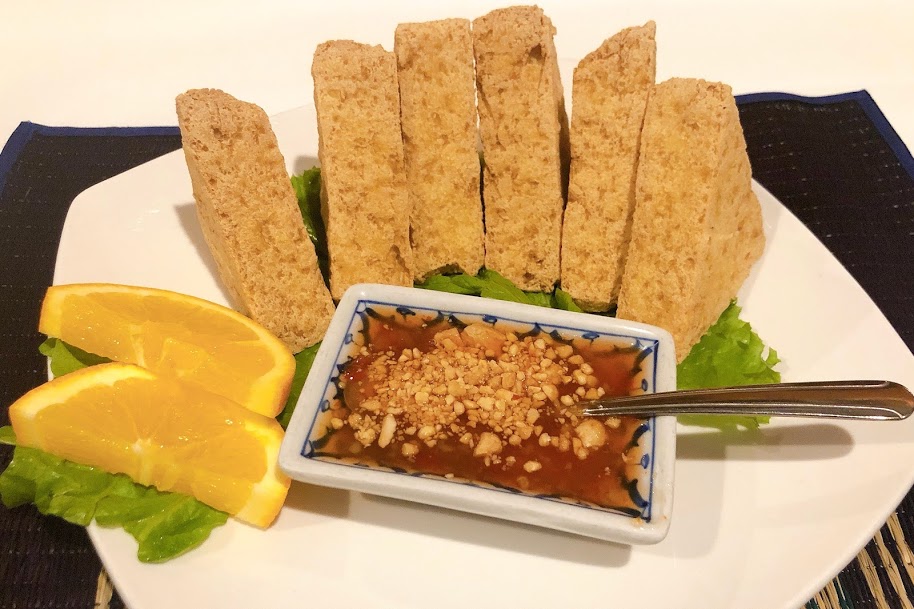 Order Golden Tofu food online from Amarin Thai Cuisine store, Lafayette on bringmethat.com