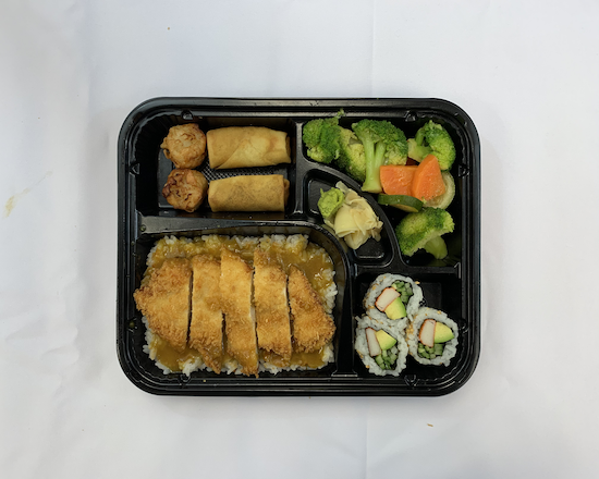 Order Bento 4 - Curry Chicken Katsu (Cutlet) food online from Sushi Time store, Boston on bringmethat.com