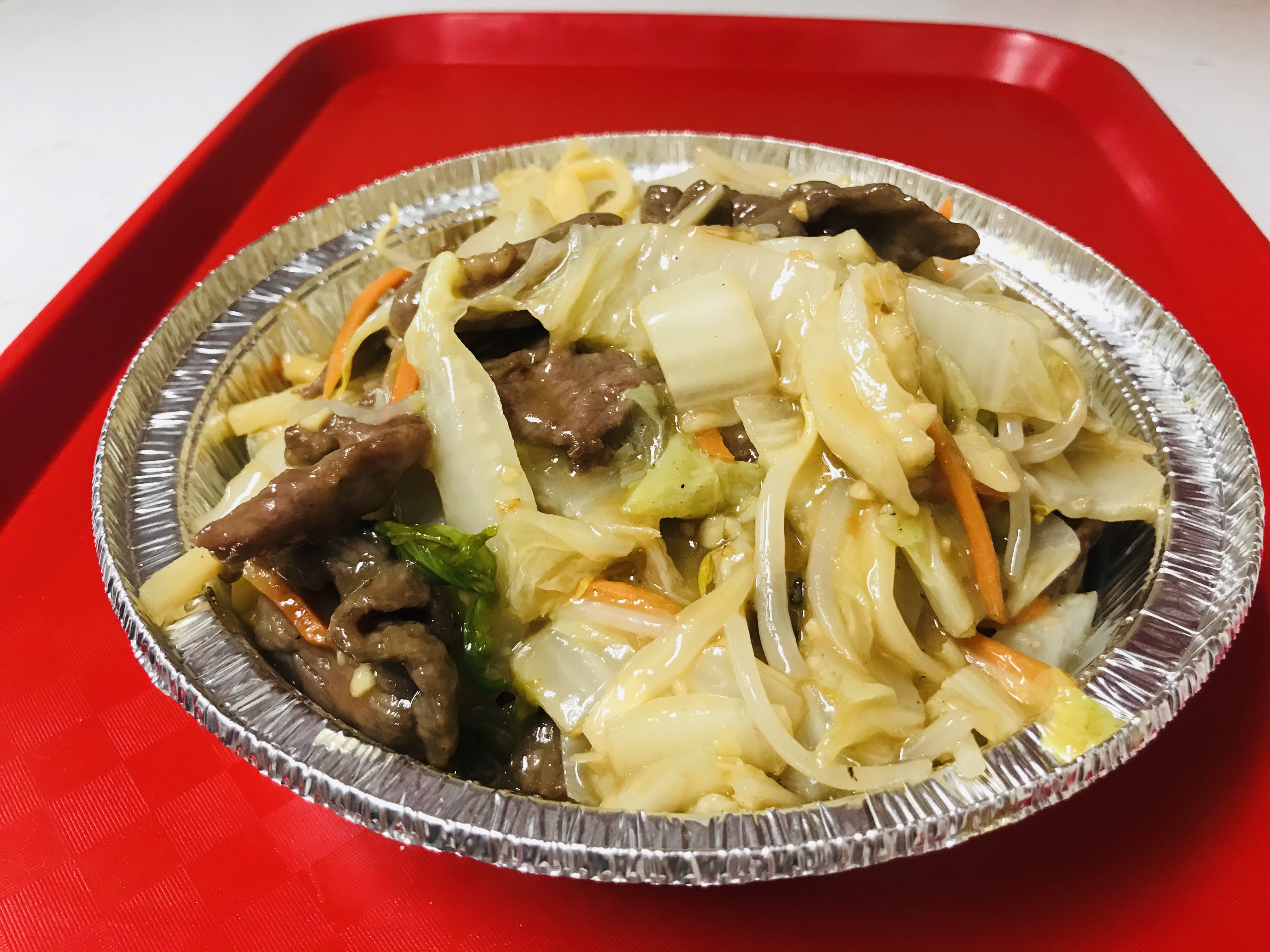 Order Beef Chop Suey food online from Golden Wok store, Indianapolis on bringmethat.com