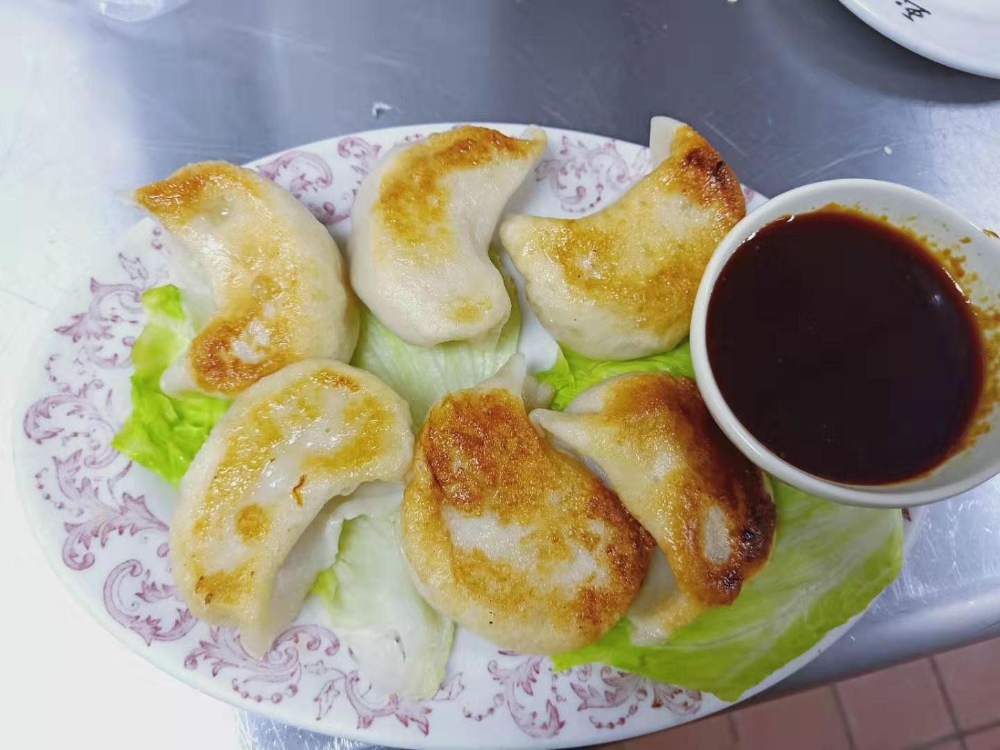 Order 6 Pieces Meat Dumpling 水饺 food online from Paul Chen Hong Kong Restaurant store, Baltimore on bringmethat.com