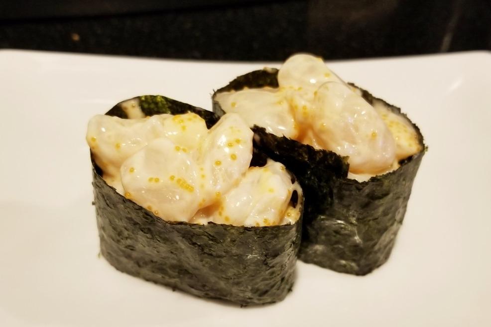Order Scallop/ Kainashira Sushi (2pcs) food online from Tokyo Sushi store, Santa Clarita on bringmethat.com