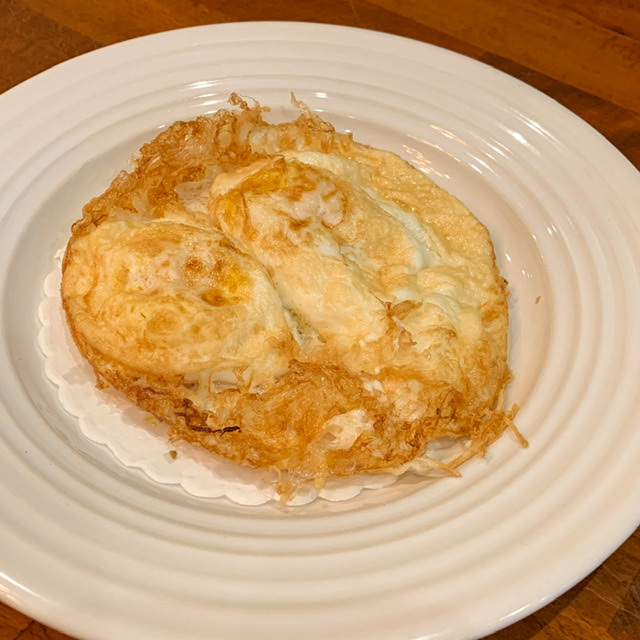 Order Fried Egg food online from Thai @ Lex store, New York on bringmethat.com