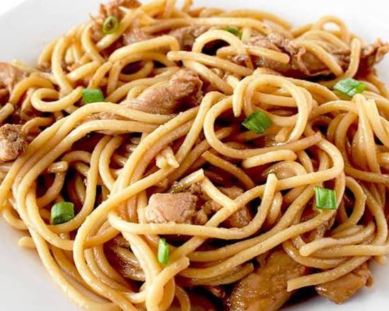 Order Chicken Lo Mein food online from Green Leaf Restaurant store, Fairview on bringmethat.com