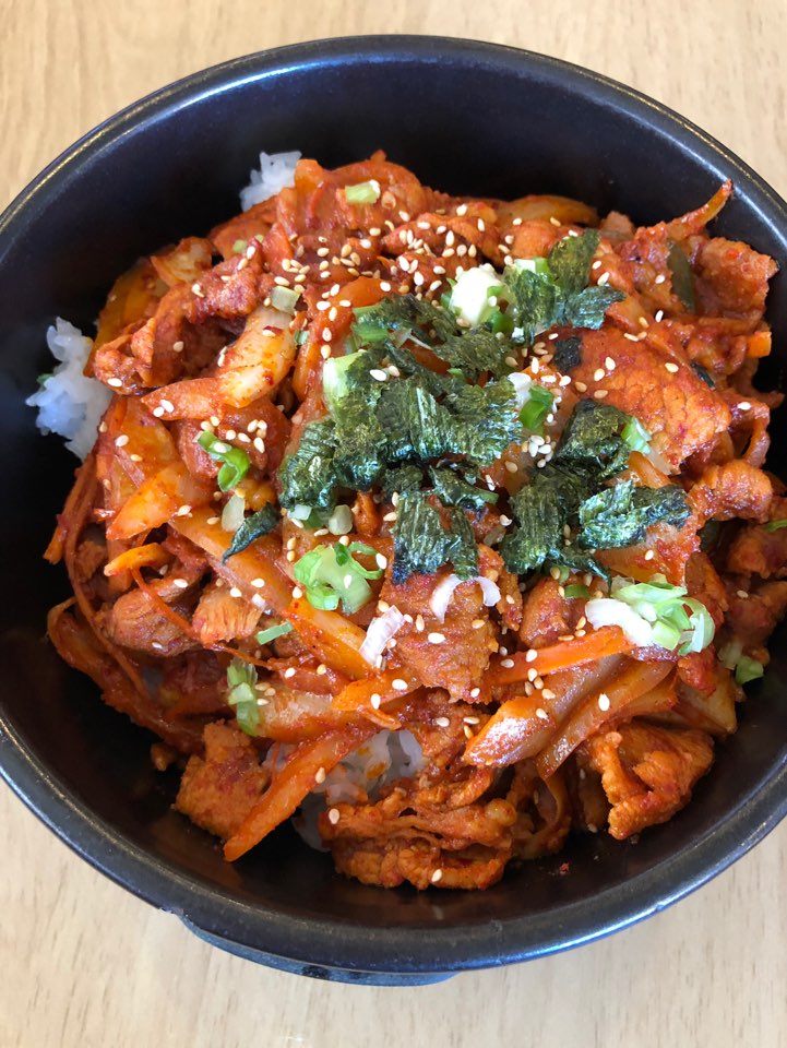 Order A20.️Spicy Chicken over Rice / 닭갈비 덮밥 food online from Food Avenue store, Ridgefield on bringmethat.com