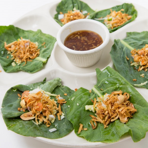 Order A17. Miang-kum (Royal Wrap Leaf) food online from Dokbua Thai Kitchen store, Brookline on bringmethat.com