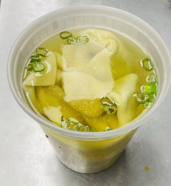 Order  15. Wonton Soup food online from New Chinese Boys store, Abingdon on bringmethat.com