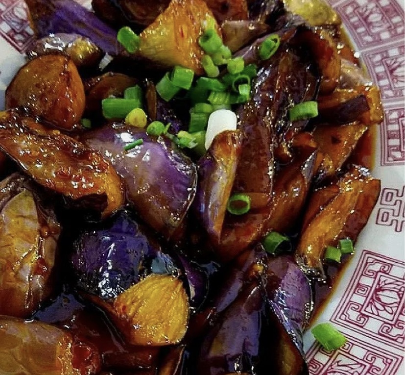 Order 60b. Eggplant Garlic Sauce food online from Fu Ji Restaurant store, Stamford on bringmethat.com