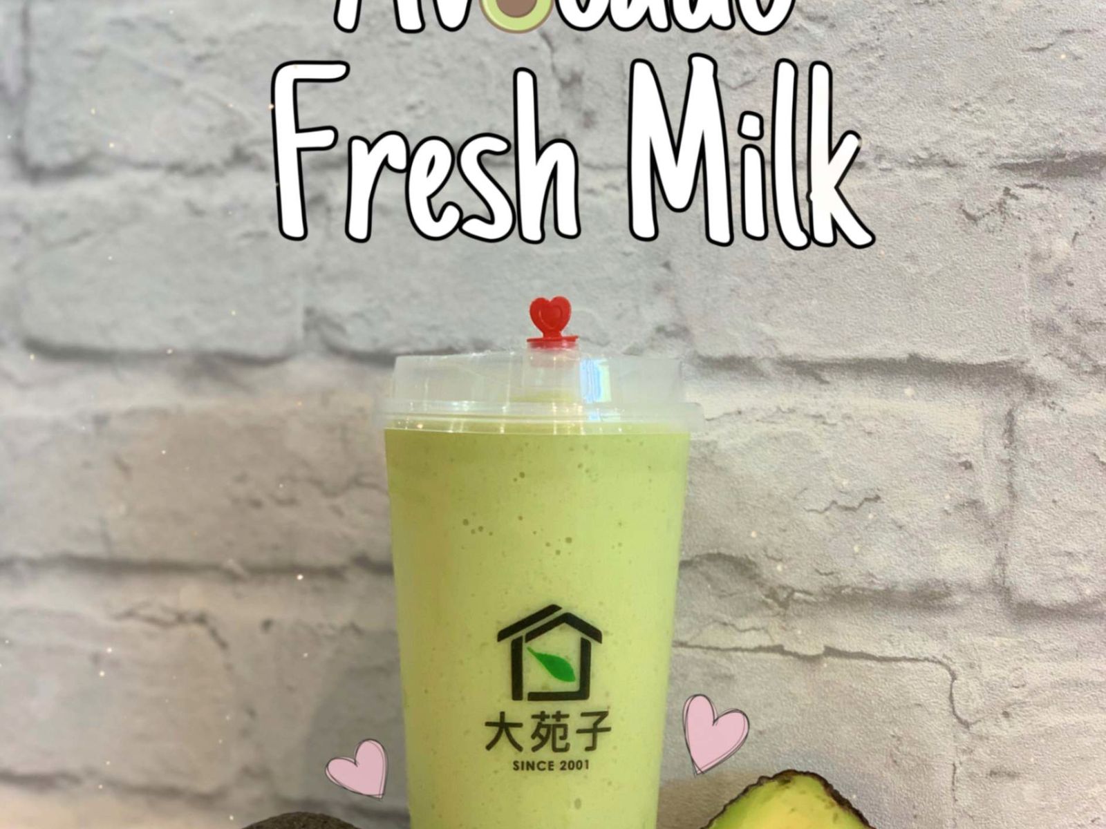 Order Avocado Fresh Milk 酪梨鮮奶 food online from Dayung Tea store, San Diego on bringmethat.com