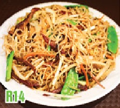 Order R14. Cantonese Chow Mi Fen food online from Zen Noodles store, Naperville on bringmethat.com