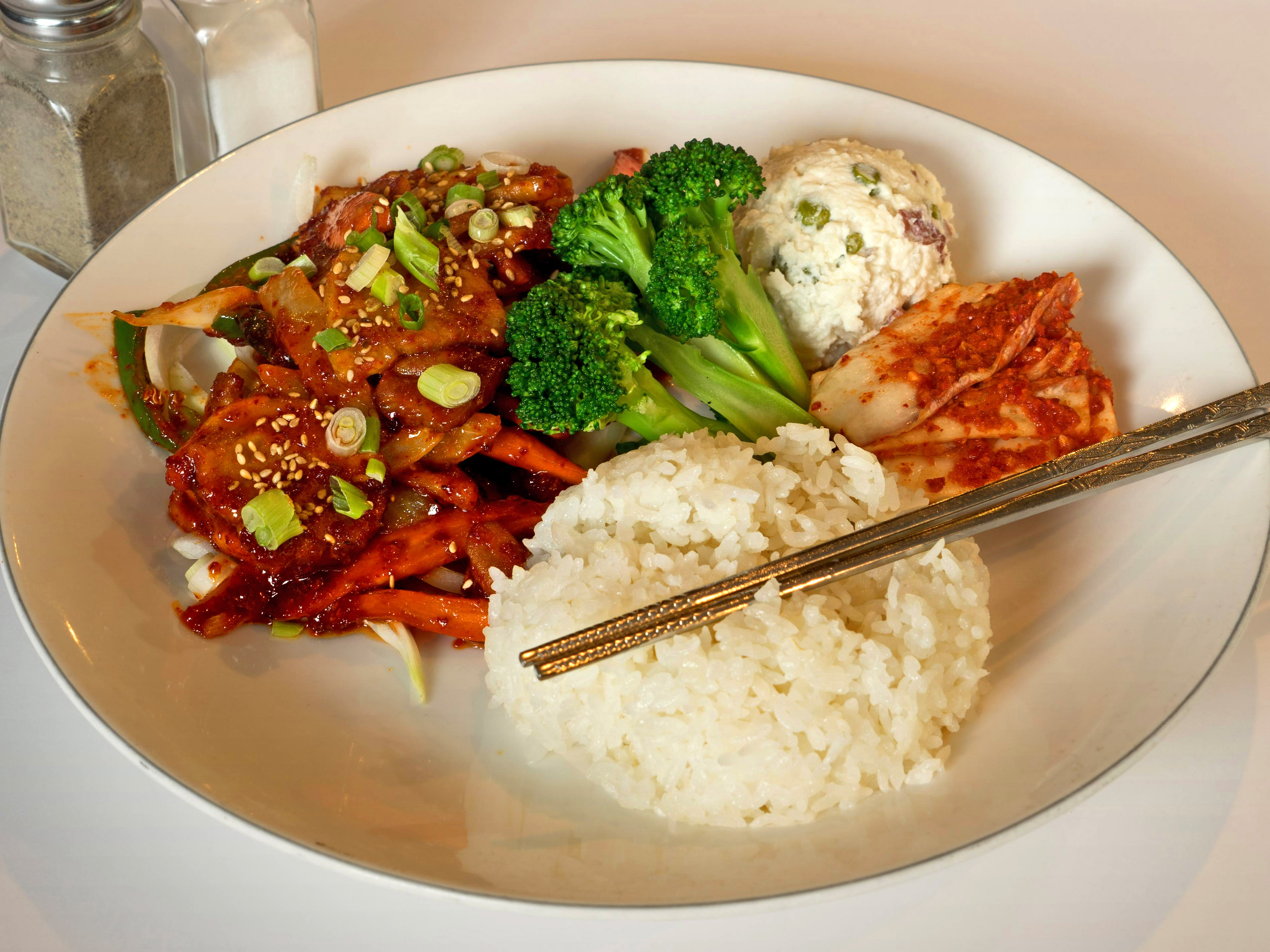 Order 4. Spicy Pork "Dweji-Bulgogi" BBQ food online from Palace Korean Bbq store, Bellevue on bringmethat.com