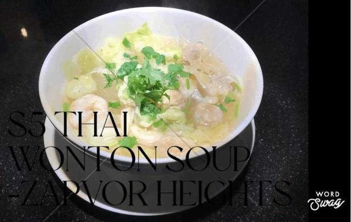 Order S5 Thai Wonton Soup food online from Thai Spice store, Houston on bringmethat.com