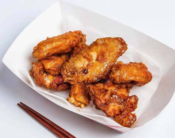 Order Wings food online from Domoishi store, Chesapeake on bringmethat.com