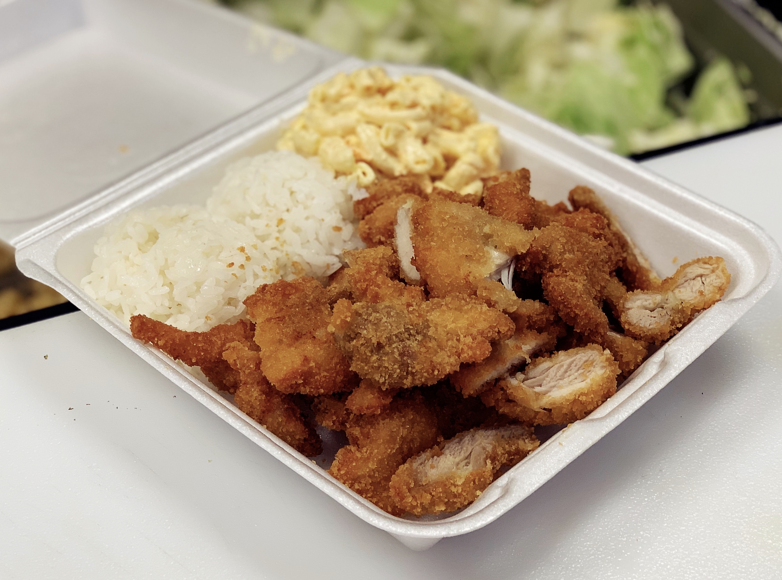 Order Katsu Chicken food online from Aloha Express store, Visalia on bringmethat.com