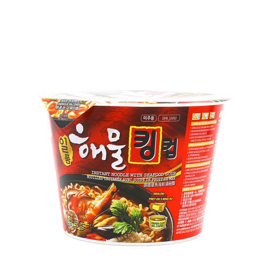 Order King Cup Noodle Seafood Flavor food online from Pepack Sunoco store, Peapack on bringmethat.com