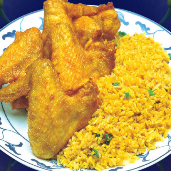 Order A1. Fried Chicken Wings food online from New china store, Bronx on bringmethat.com