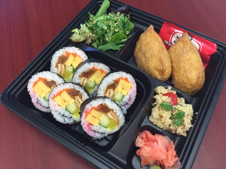 Order Veggie Bento Special food online from JK's Table store, Minneapolis on bringmethat.com