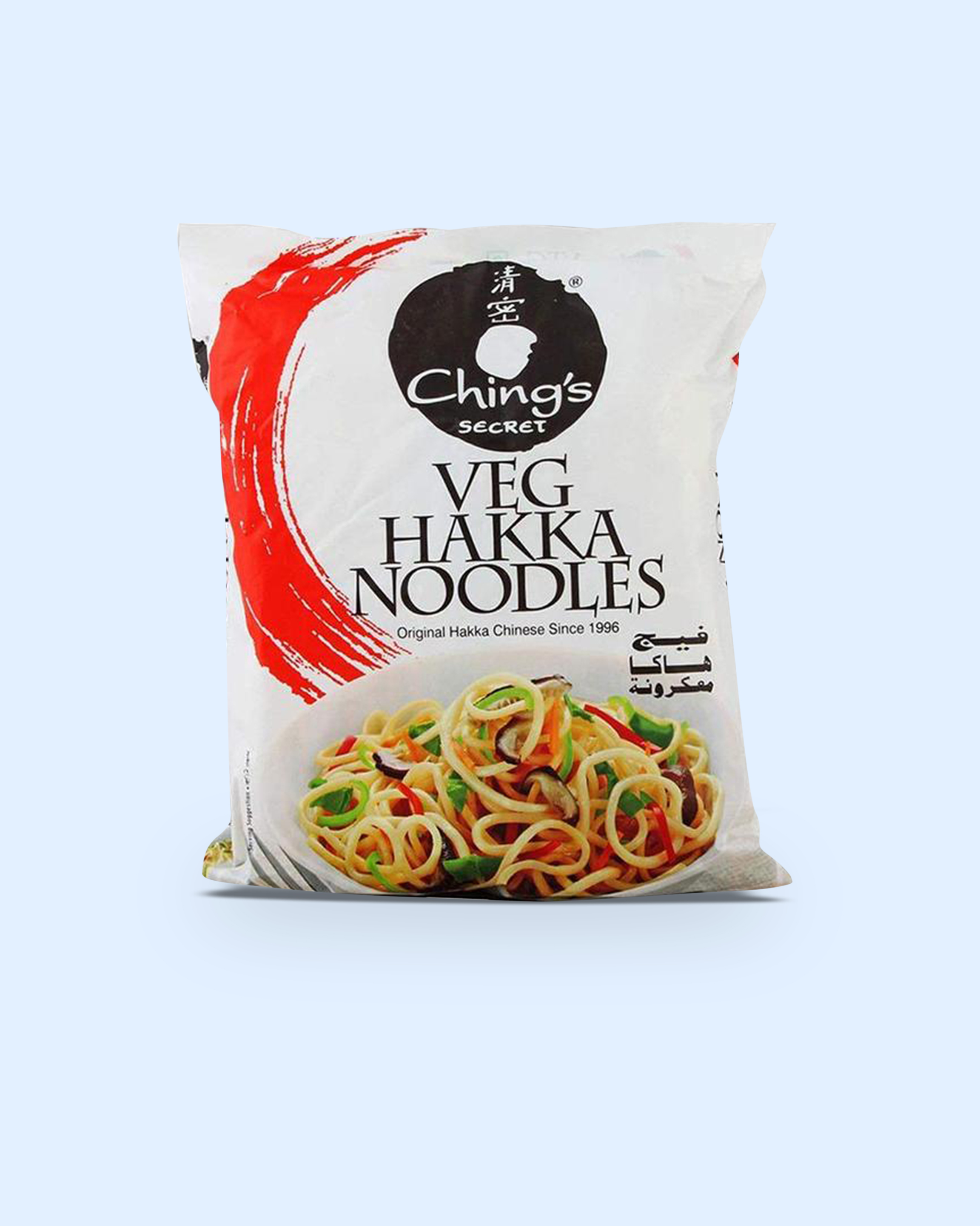 Order Veg Hakka Noodles food online from India Delivered store, San Francisco on bringmethat.com